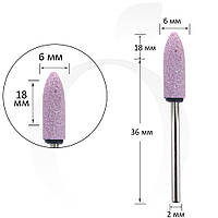 Фреза для манікюру рожева корундова куля 6 мм, робоча частина 18 мм