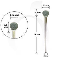 Фреза для манікюру корундова куля сіра 6.5 мм