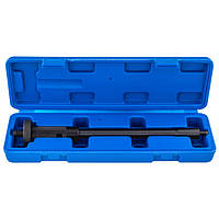 Інструмент для видалення шайби форсунки (7.5 -10 мм) l 250 мм Falcon F05417