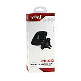 Yoki CH-012 Автотримач, фото 2