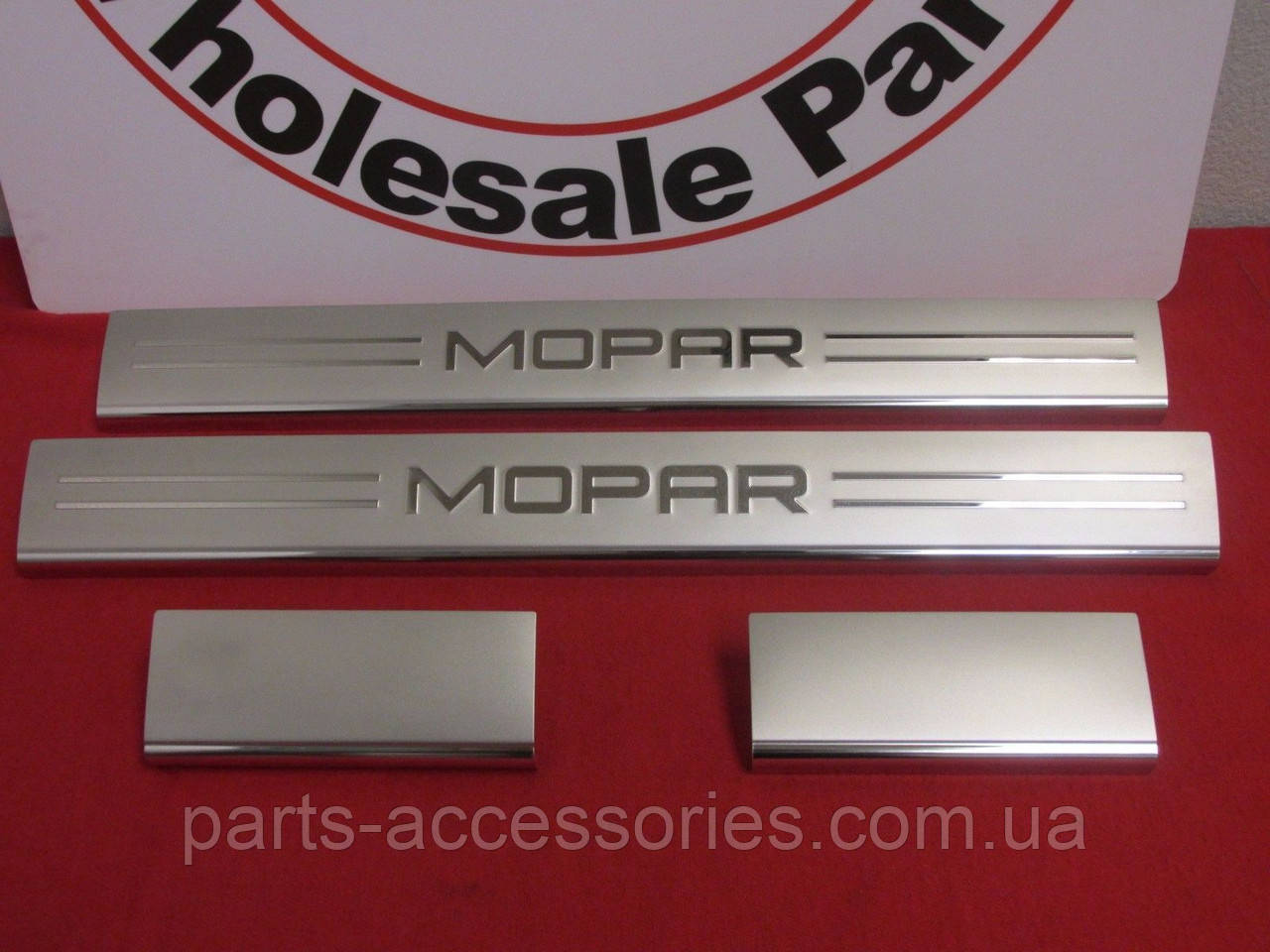Chrysler 300 2011-2021 Накладки на дверні пороги MOPAR Нові Оригінал