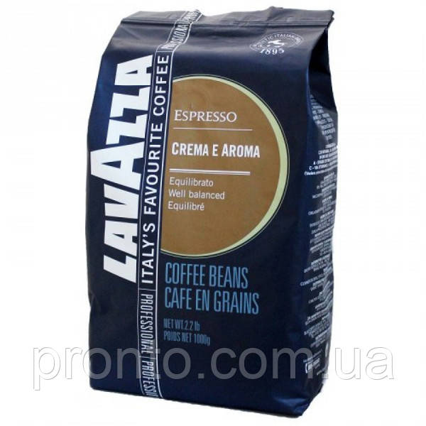 Кава в зернах Lavazza Espresso Crema e Aroma Blue 1 кг