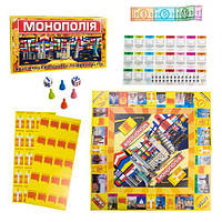 Игра "Монополия" (укр) [tsi18466-TSI]