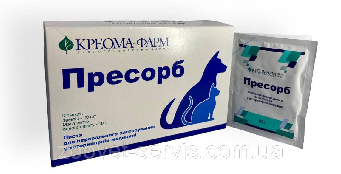 Адсорбент для собак, цуценят, кішок, кошенят Пресорб Креома-фарм (Ціна за пакетик 10 г)