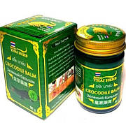 Зеленый бальзам Roayl Thai Herb с Крокодиловым Жиром 50г