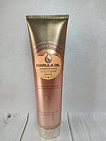 Маска для волос с маслом марулы Bingo Marula Oil Intensive Repair Moisture Mask 300 мл