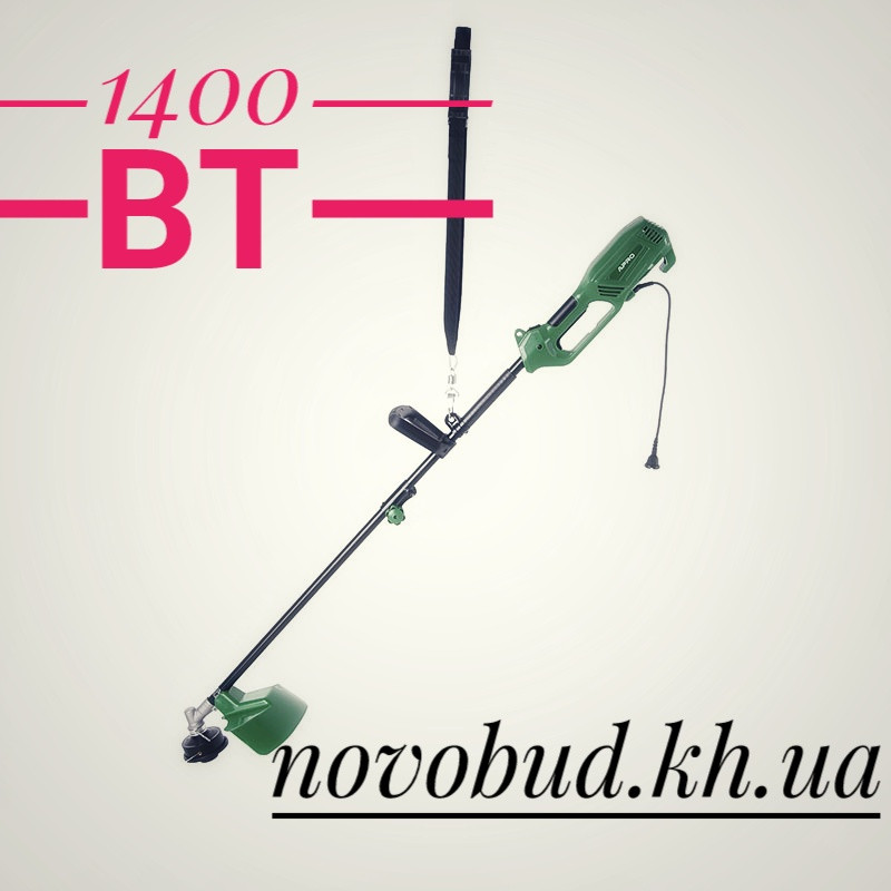 Тример електричний для трав APRO 1400 низький рівень вібрації розбірна штанга 4 роки гарантії