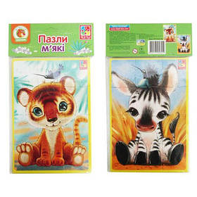 М'які пазли А5 "Левеня та зебра" (укр) [tsi123298-TSI]