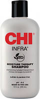 CHI Infra Shampoo Очищаючий шампунь, 355 мл