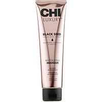 CHI Luxury Black Seed Dry Oil Зволожуюча маска з маслом чорного кмину, 148 мл