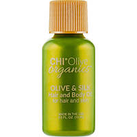 CHI Olive Organics Hair and Body Oil Масло оливи для волосся і тіла, 15 мл