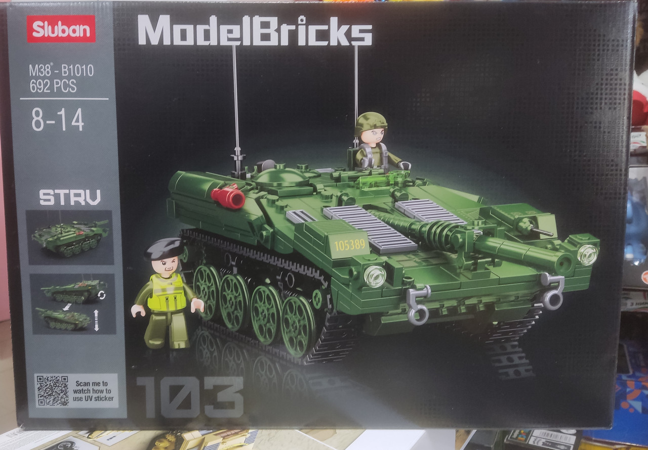 Конструктор Sluban B1010 Основний Бойовий Танк STRV-103 2в1 692 деталі