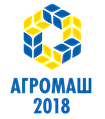 ООО "АГРОМАШ 2018"