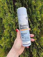 Гель для гоління Balea Men Sensitive 200мл