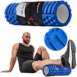 Роллер масажер (валик, ролик) Hop-Sport EVA 45см синій, фото 4
