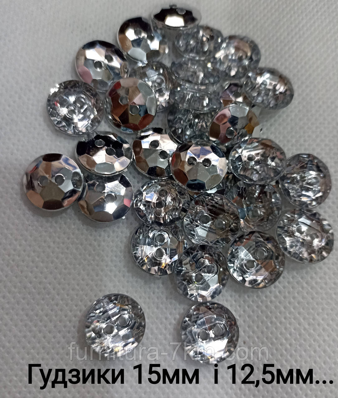 Ґудзики скло на два удари.
Діаметр 15 мм, паковання — 1000 шт., фото 1