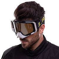 Мотоочки защитние/Защитные очки-маска/ Очки на шлем