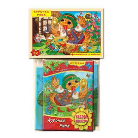 Гра - пазл "Курочка Ряба" 12 елементів [tsi128686-TSI]