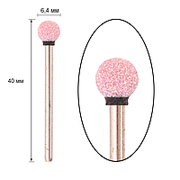 Фреза корундовая - шарик, диаметр 6,4 мм, розовый