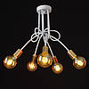 Стельова люстра на 5 лампочок на зігнутих металевих тримачах у стилі лофт Brille BR-01 604S/5 E27 WH/G, фото 3