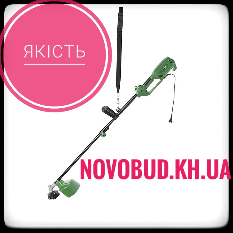 Тример електричний для трав APRO 1400 4 роки гарантії розбірна штанга