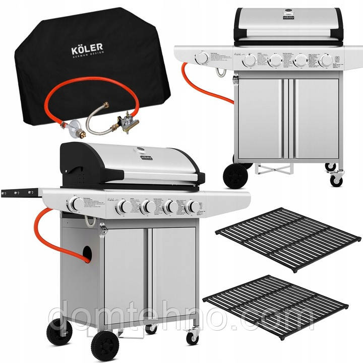 Газовий гриль Köhler 16 кВт KRS-V1 (5 конфорок потужністю 16 кВт) + ЧОХОЛ!