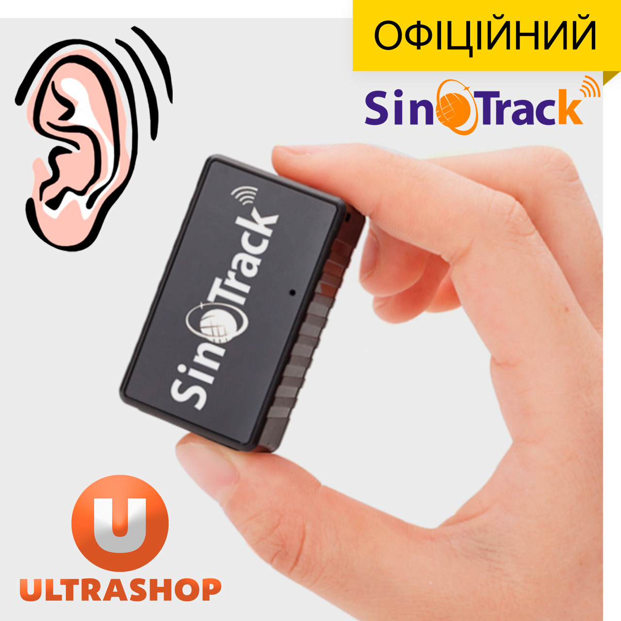 Потужний міні GPS-трекер SinoTrack Mini з Мікрофоном - 12 днів 1050mAh Прослушка Онлайн st-903