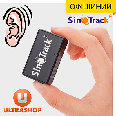 Потужний міні GPS-трекер SinoTrack Mini з Мікрофоном - 12 днів 1050mAh Висока Точність Онлайн st-903