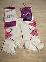 Женские носки Легка Хода 5220, Белый, 23 размер