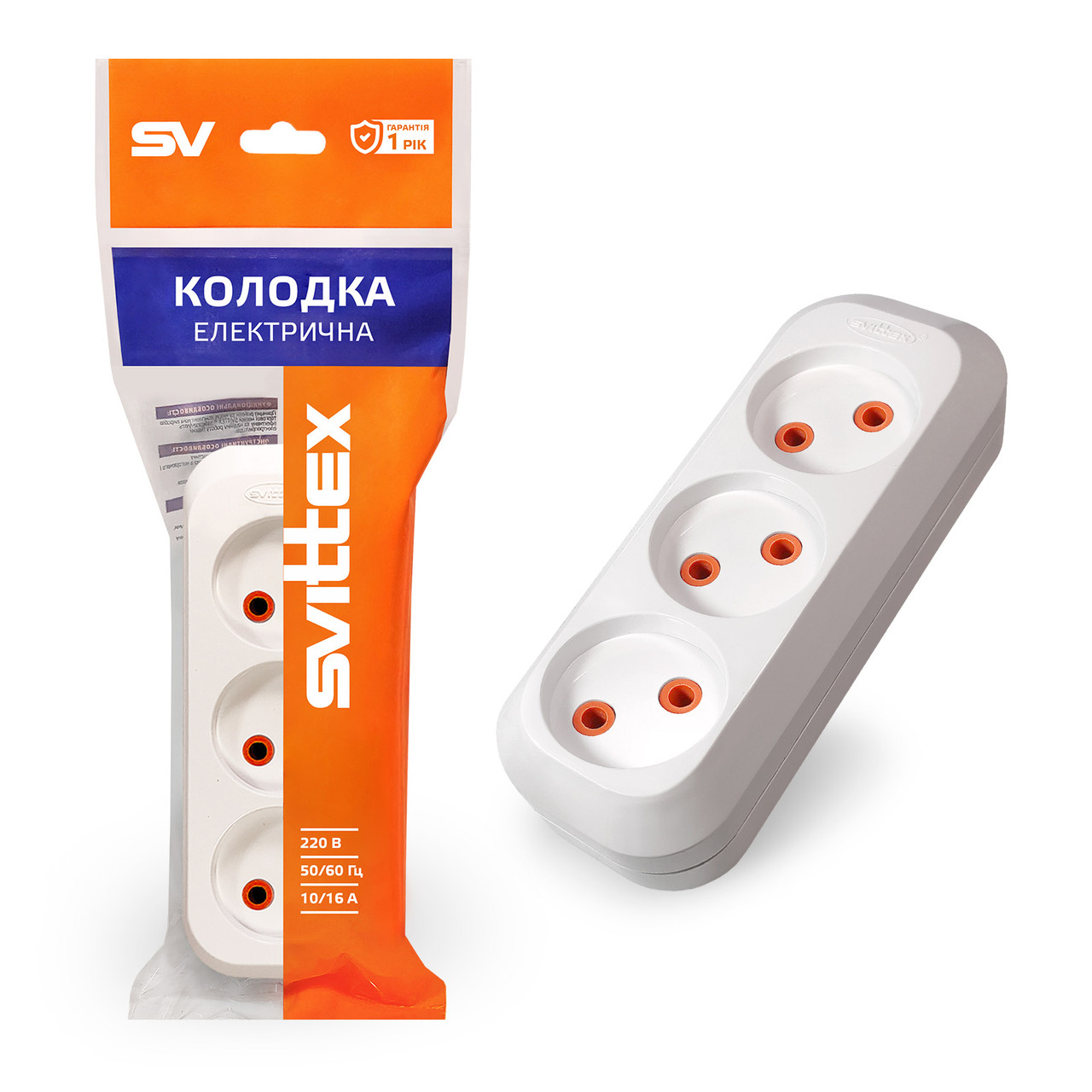 Колодка-розетка электрическая на три гнезда 2200Вт 250В 10А SVITTEX ...