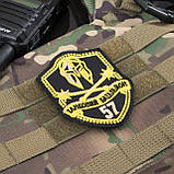 Шеврон 57 ОМПБр Танковий батальйон, фото 2