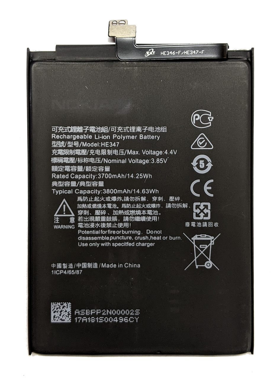 Акумулятор Nokia 7 Plus TA-1041 TA-1062 TA-1055 HE347 HE346