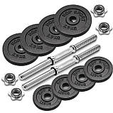 Гантелі металеві Hop-Sport New 2 х 10 кг з рукавичками, фото 8