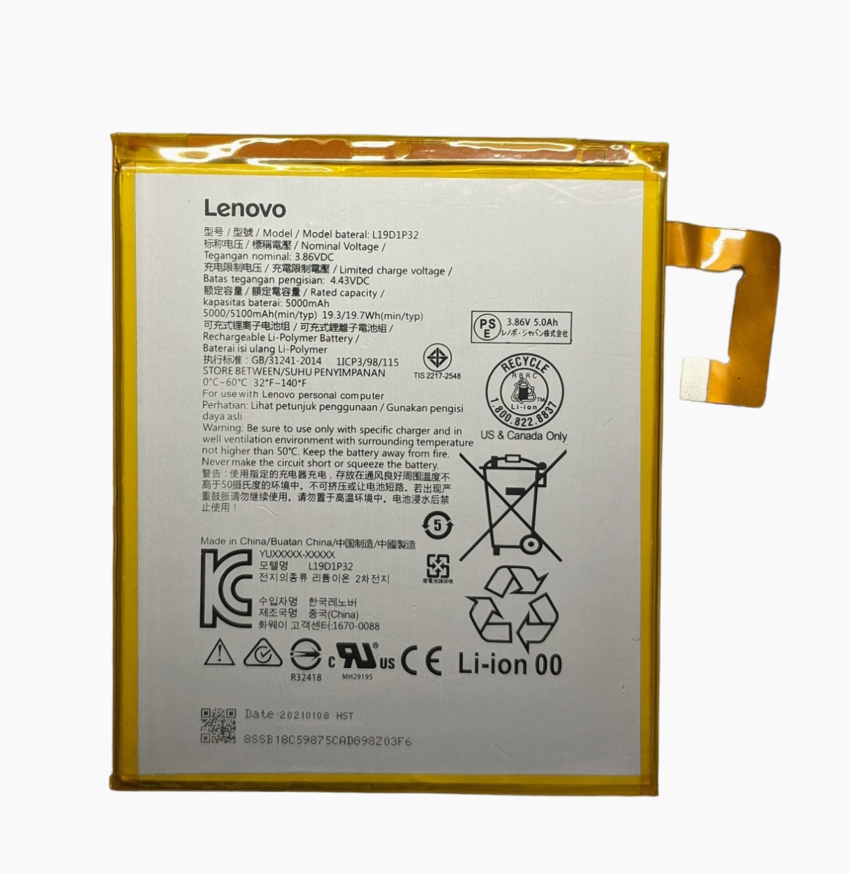 Аккумулятор Lenovo Tab M10 Plus TB-X606X TB-X606F L19D1P32