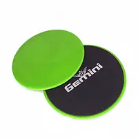 Диски для скольжения SLIDE DISCS GEMINI FG-18B Зелёный