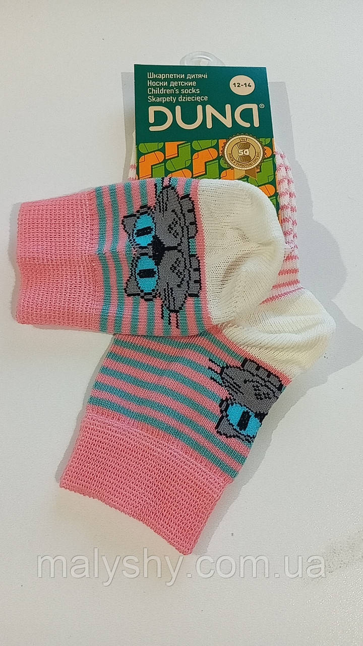 Дитячі демісезонні шкарпетки - Дюна р. 12-14 / 4в456-1574-корал, фото 1
