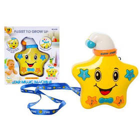 Нічник "Зірочка" [tsi184757-TSI]