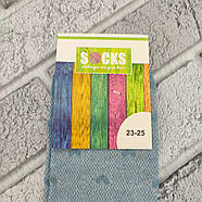 Шкарпетки жіночі короткі літо сітка р.23-25 кольорове асорті серця ЖИТОМИР 30037881, фото 3