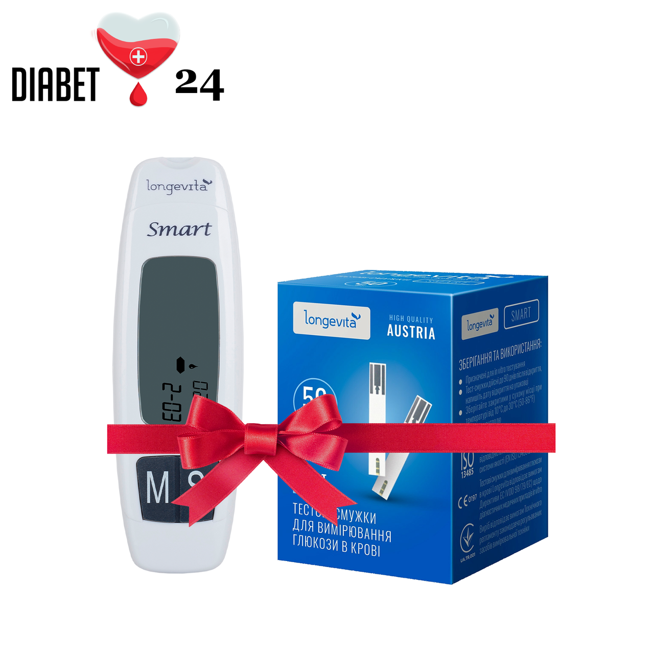 Глюкометр Longevita Smart (Лонгевіта Смарт) + 50 тест-смужок, фото 1