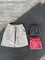 Мужские шорты Карго белые летние | Бриджи спортивные повседневные на лето (Bon)