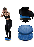 Балансувальна подушка Hop-Sport HS-R034BC синя, фото 6