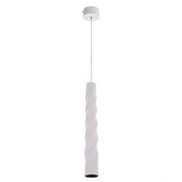 Світлодіодний світильник-підвіс 5W на один металевий плафон білого кольору Brille AL-703S NW WH