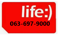 Красивые номера Лайф Lifecell 063-697-9000