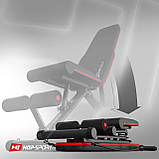 Лавка тренувальна Hop-Sport HS-2030HB, фото 4