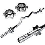 Набір Elitum Titan 66 кг зі штангою та гантелями, фото 3