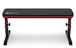 Регульована лава Hop-Sport HS-1025 Pro, фото 4