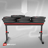 Регульована лава Hop-Sport HS-1025 Pro, фото 6