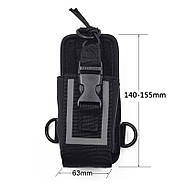 Універсальний чохол для рацій MSC-20M міцний нейлоновий підсумок для радіостанції Baofeng Kenwood Motorola, фото 4