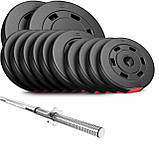 Набір Hop-Sport Premium 69 кг зі штангою, фото 2