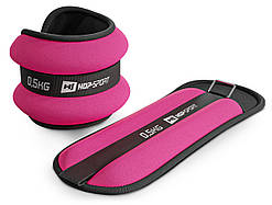 Обважнювачі для ніг та рук Hop-Sport HS-S001WB 2х0,5 кг рожеві